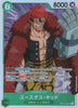 PRB01-(OP01-051) Eustass