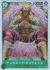 PRB01-(OP04-031) Donquixote Doflamingo (SR)