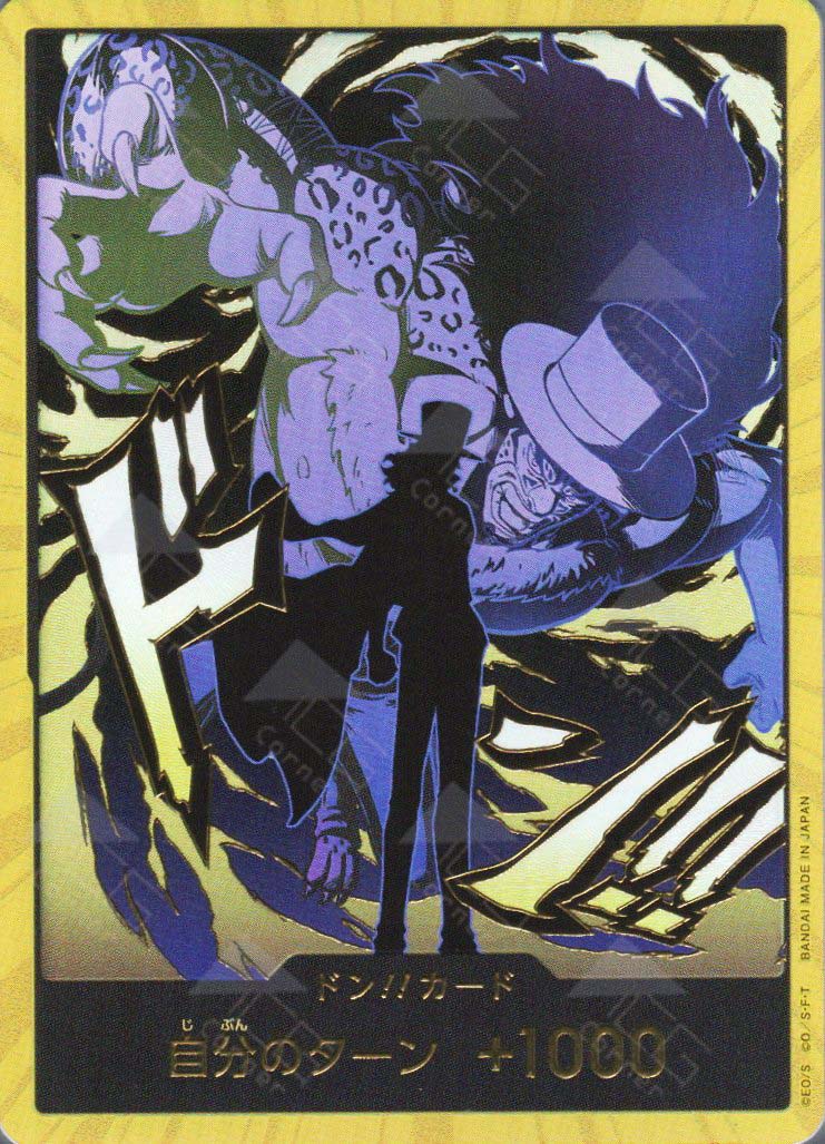 PRB02-Don!! Rob Lucci (Gold)