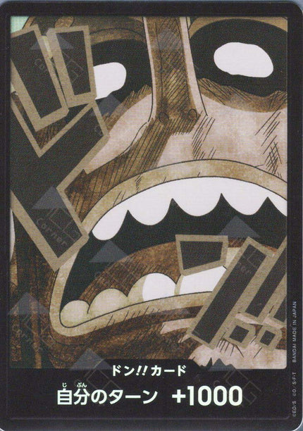 PRB02-Don!! Usopp (Foil)