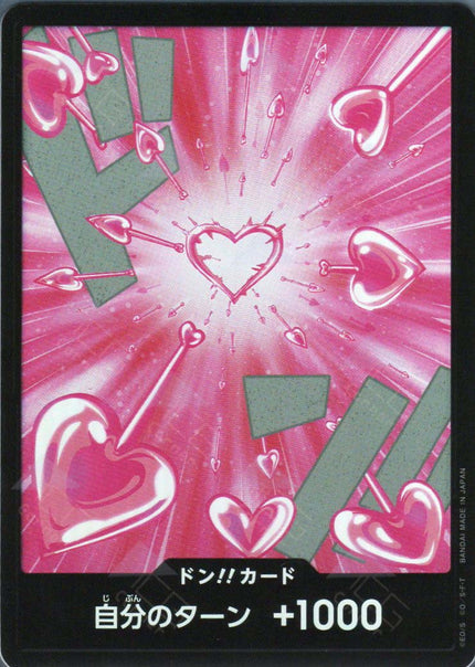 PRB02-Don!! Boa Hancock (Foil)