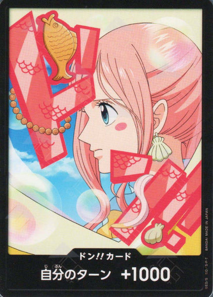 PRB02-Don!! Shirahoshi