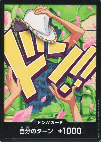 PRB02-Don!! Nico Robin