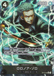 PRB02-(OP10-095) Roronoa Zoro (R*)