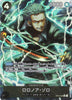 PRB02-(OP10-095) Roronoa Zoro (R*)