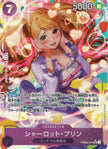 PRB02-010 Charlotte Pudding (SR*)