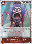 PRB02-(OP05-004) Emporio.Ivankov (UC)(Foil)