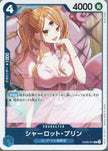 PRB02-(OP06-047) Charlotte Pudding (R)