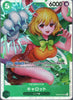 PRB02-(OP08-023) Carrot (SR)