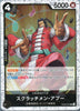 PRB02-(OP08-087) Scratchmen Apoo (UC)(Foil)