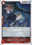 PRB02-(OP09-005) Silvers Rayleigh (R)
