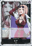 PRB02-(ST06-008) Hina (C)(Foil)