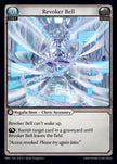 PRD-015 Revoker Bell (R)