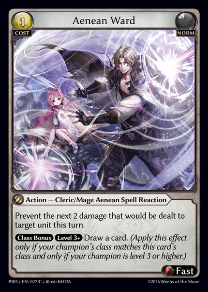 PRD-027 Aenean Ward (C)
