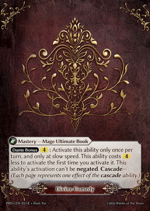 PRD-051 Divine Comedy (C)