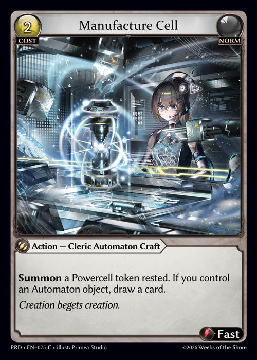 PRD-075 Manufacture Cell (C)