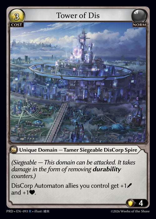 PRD-093 Tower of Dis (R)