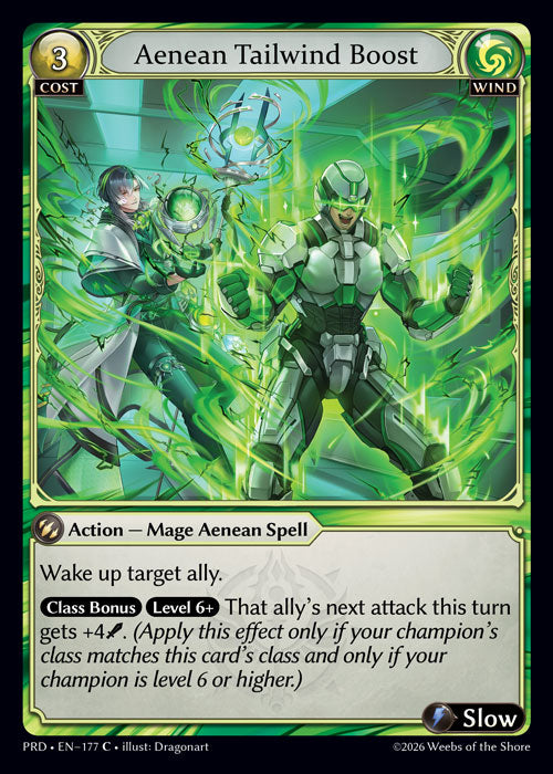 PRD-177 Aenean Tailwind Boost (C)