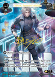 PRD-1st-005 Dante, Aenean Initiate (CSR)