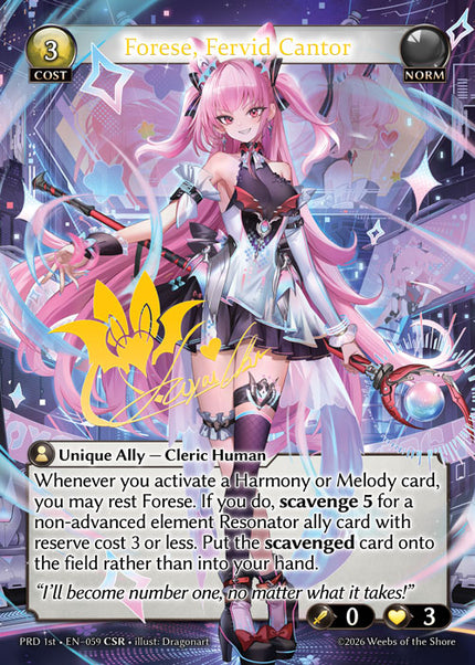 PRD-1st-059 Forese, Fervid Cantor (CSR)