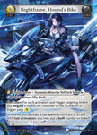 PRD-1st-079 Nightframe, Hound's Bike (UR)