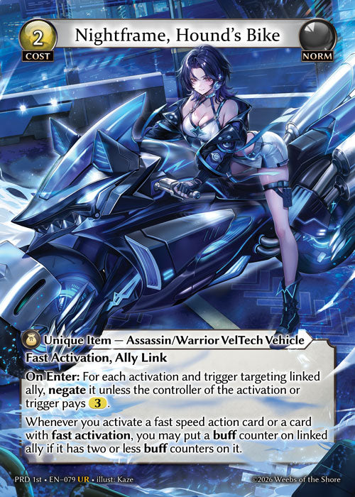 PRD-1st-079 Nightframe, Hound's Bike (UR)