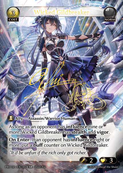 PRD-1st-102 Wicked Gildbreaker (CSR)