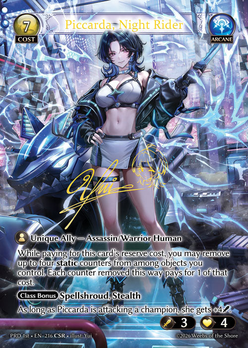 PRD-1st-216 Piccarda, Night Rider (CSR)