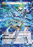 PRD-1st-220 Staves X Ultra (CSR)
