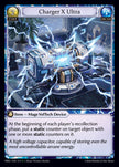 PRD-211 Charger X Ultra (U)