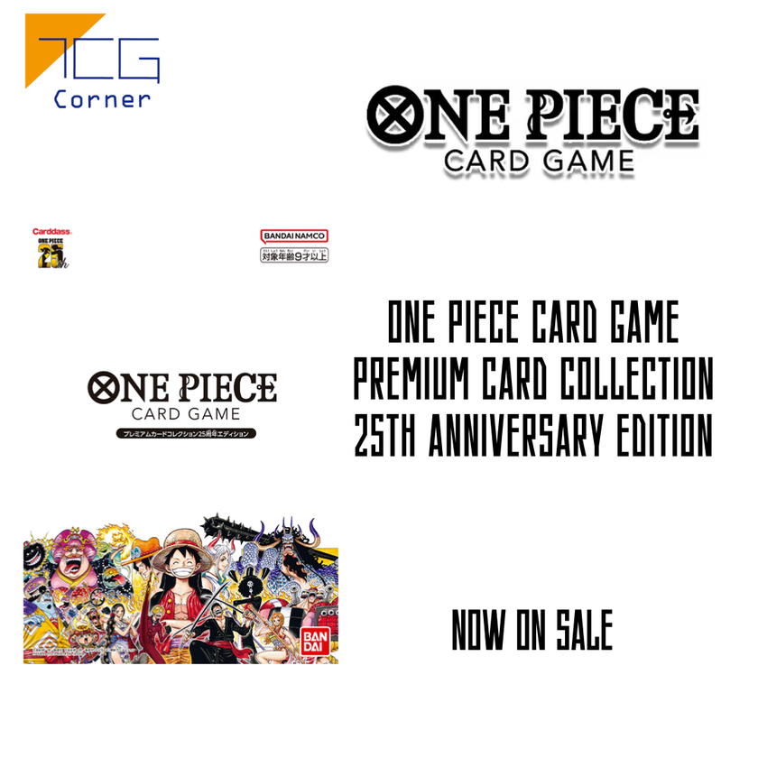 One Piece Card Game PREMIUM CARD COLLECTION 25th ANNIVERSARY EDITION