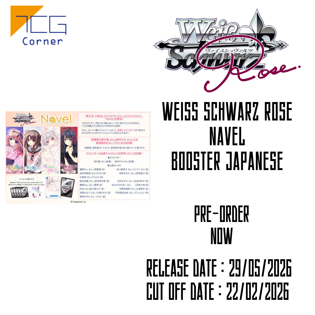 Weiß Schwarz Rose Navel Booster Japanese Pre-Order