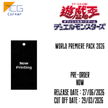 Yu-Gi-Oh! Official Card Game Duel Monsters WORLD PREMIERE PACK 2026 (JP) Pre-Order
