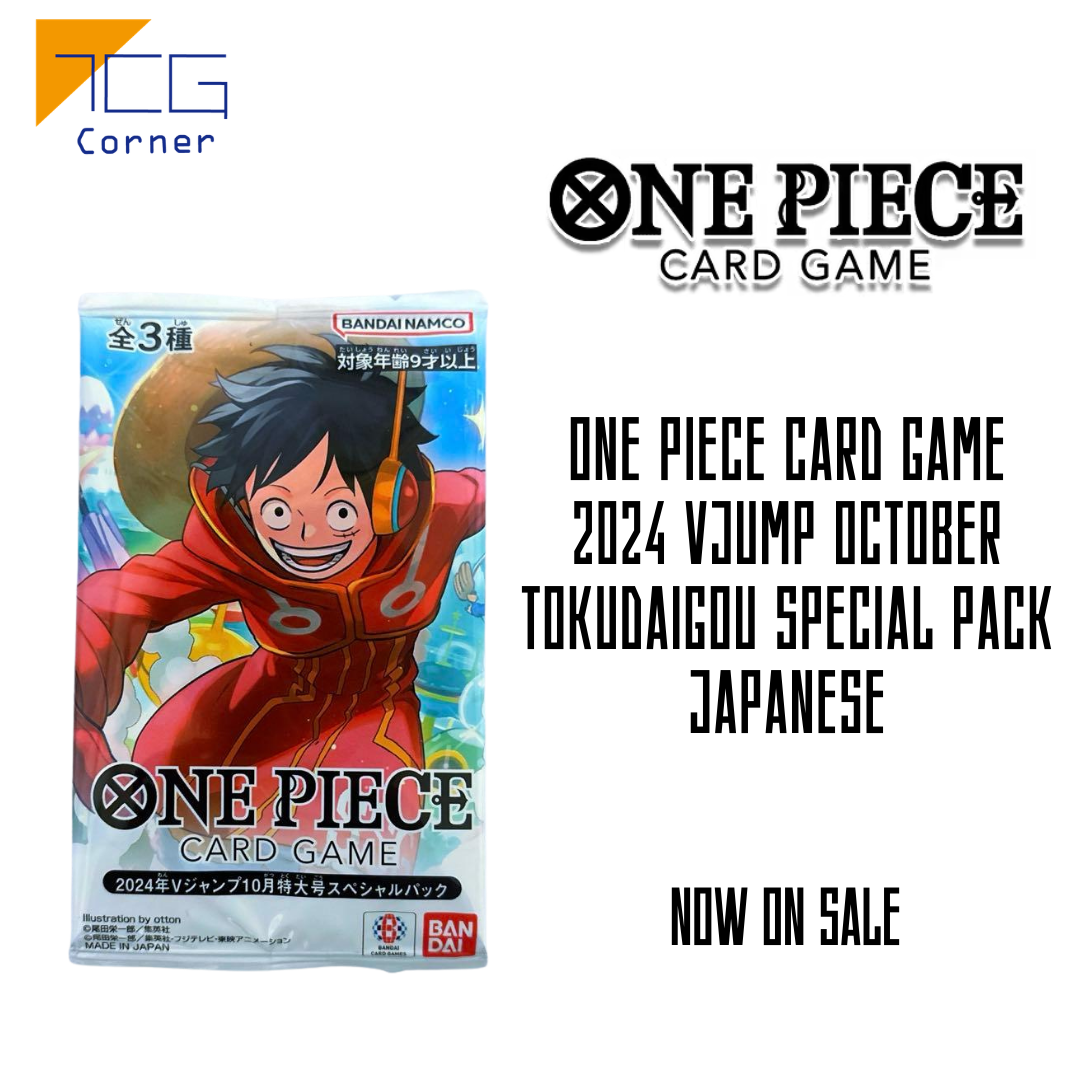 One Piece Card Game The 3 Captains Pack Set 2024 Japanese