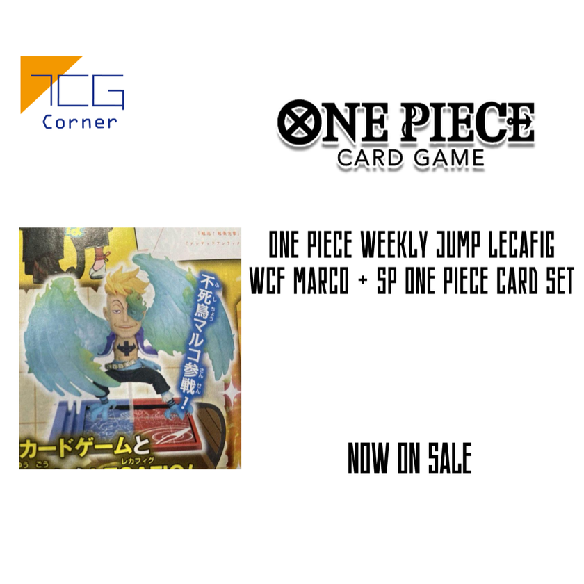 One piece WEEKLY JUMP LECAFIG WCF Marco + SP ONE PIECE CARD SET