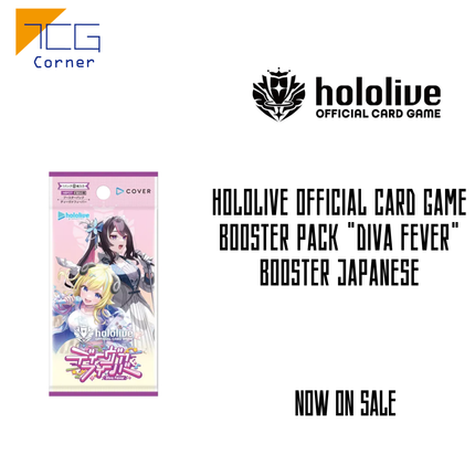 hololive OFFICIAL CARD GAME Booster Pack 