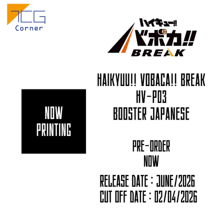 Haikyuu!! Vobaca!! BREAK HV-P03 Booster Japanese Pre-Order