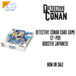 Detective Conan Card Game CT-P09 Booster Japanese