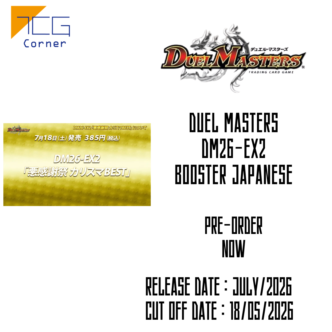 Duel Masters DM26-EX2 Booster Japanese Pre-Order