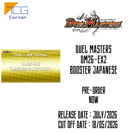 Others PRE-ORDER – TCG Corner
