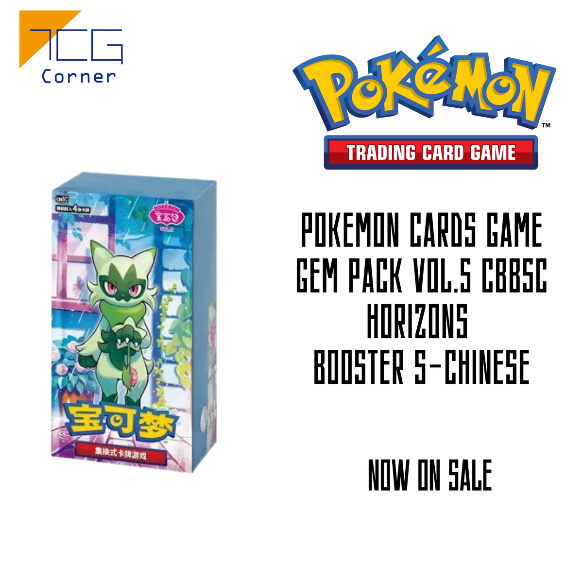 Pokemon Cards Game Gem Pack Vol.5 CBB5C Horizons Booster S-Chinese
