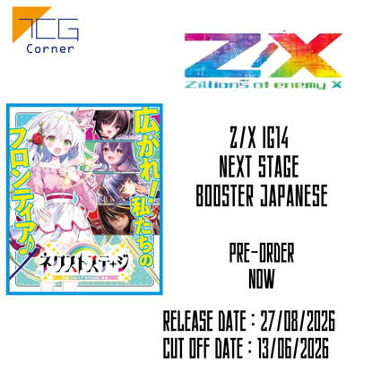 Z/X IG14 Next Stage Booster Japanese Pre-Order