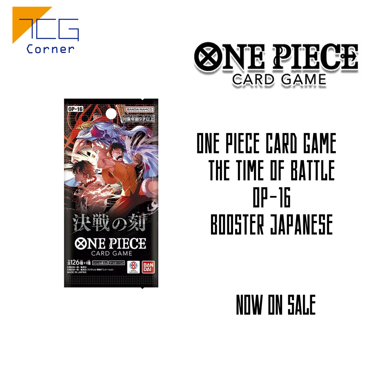 One Piece Card Game THE TIME OF BATTLE OP-16 Booster Japanese