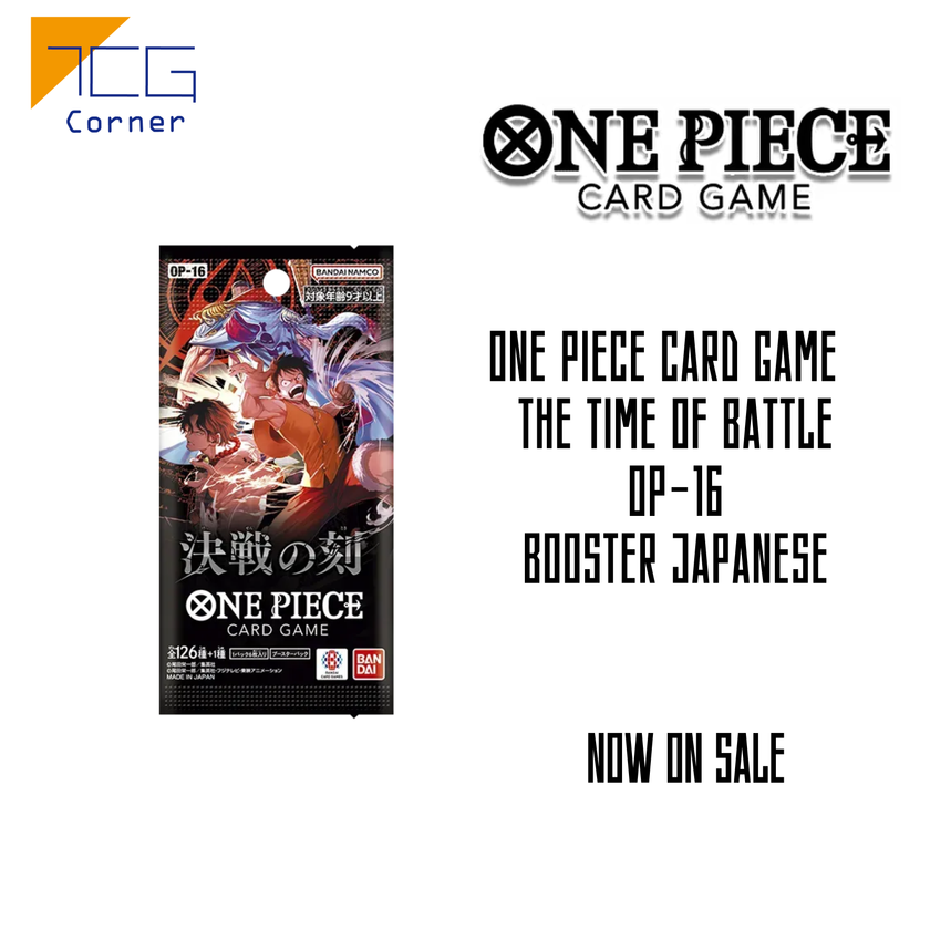 One Piece Card Game THE TIME OF BATTLE OP-16 Booster Japanese