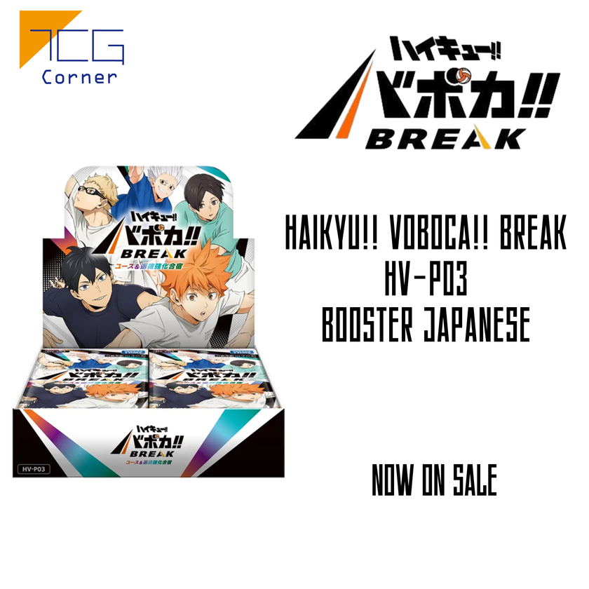 Haikyu!! Voboca!! HV-P03 Booster Japanese