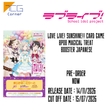 Love Live! Sunshine!! Card Game BP08 Magical Treat Booster Japanese