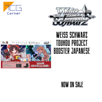 Weiß Schwarz Touhou Project Booster Japanese