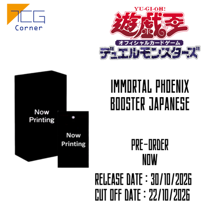 where to pre order yugioh cards Yu-Gi-Oh! Official Card Game Duel Monsters this set is ideal for players and collectors. Yu-Gi-Oh! Pre-Order (Japanese Ver.)