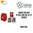 Gundam Card Game Official Card Case Set 02 Japanese