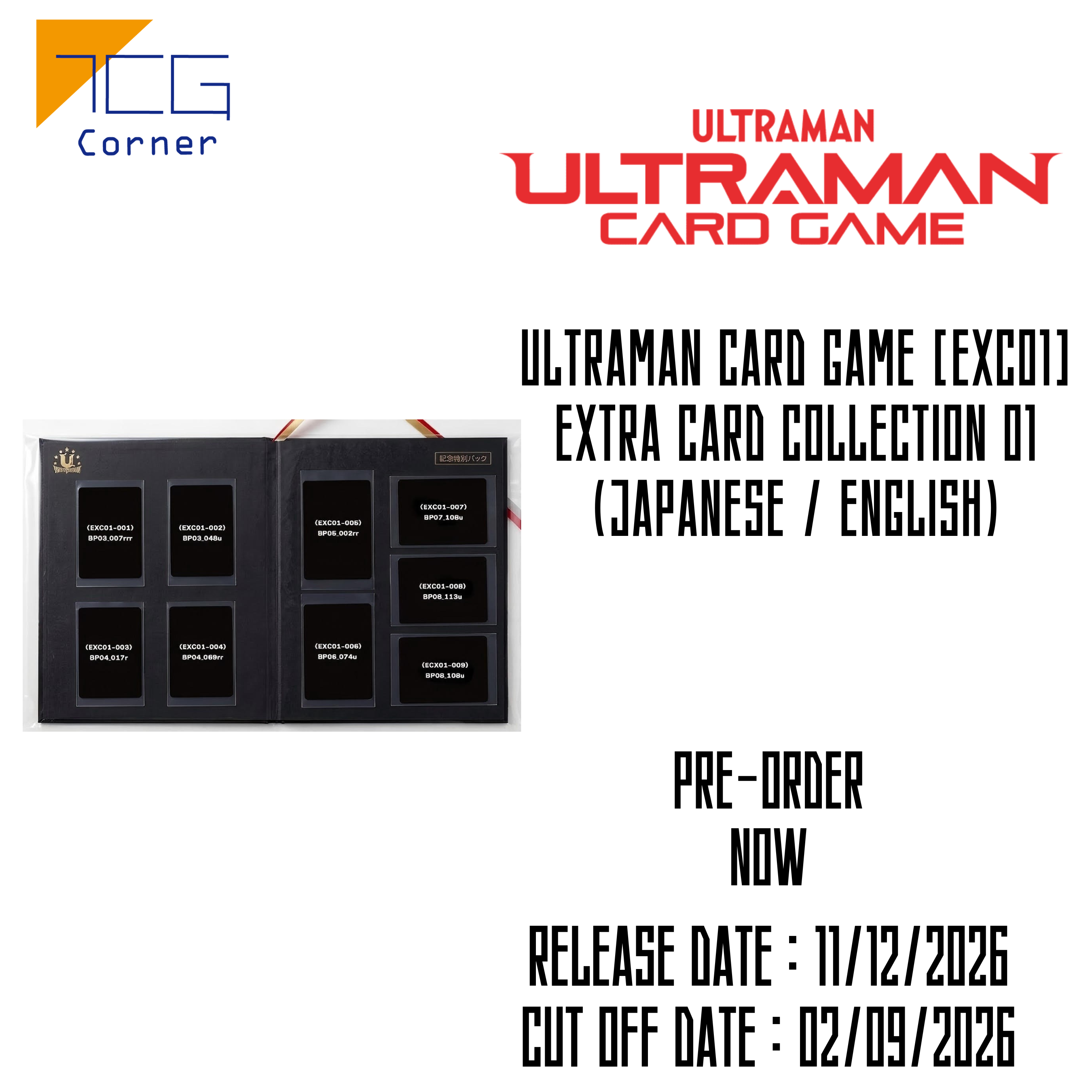 ULTRAMAN CARD GAME [EXC01] EXTRA CARD COLLECTION 01 (Japanese / English) Pre-Order